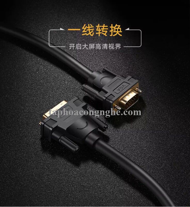 Ugreen 11678 5M màu Đen Cáp chuyển đổi DVI 24 + 5 sang VGA DV102 30011678